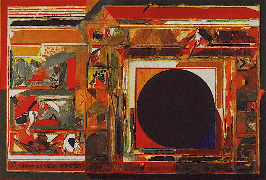 A mostly abstract painting in red, orange, and black tones, dominated by a large black circle at the right side