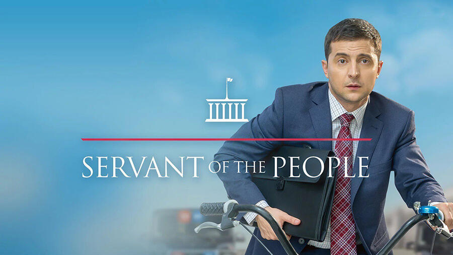 servant-people-tv-series